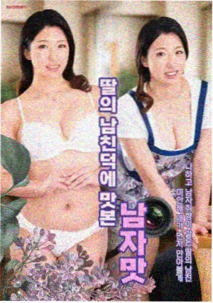 旧城改造影像征集资讯配图
